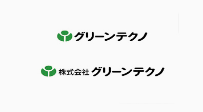 株式会社グリーンテクノ ロゴ 日本語